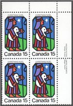 Canada Scott 628 MNH PB UR (A9-13)